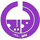 Аль-Дхаид U19