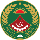 Ансар ВПД (ж)