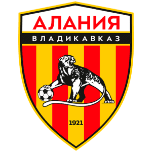 Алания